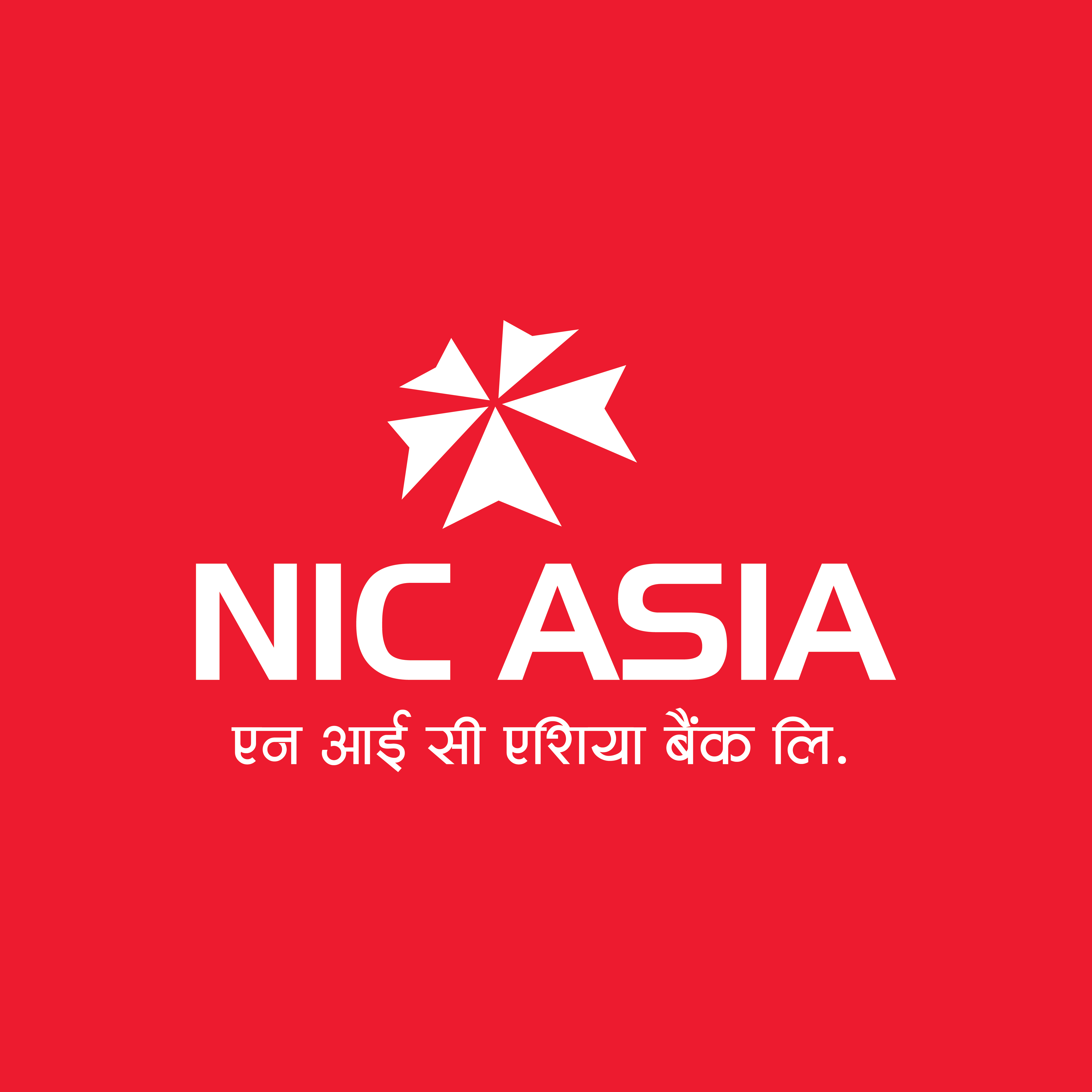 Brand Assets | NIC ASIA BANK LIMITED